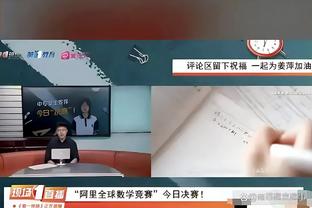 江南手机app下载安装最新版本截图2